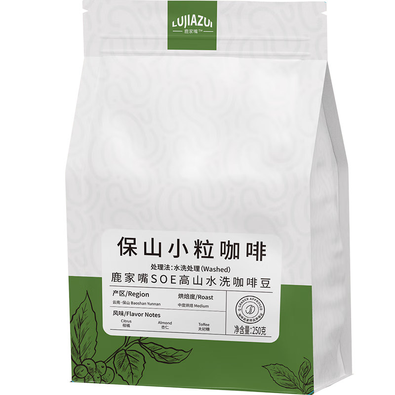 ���ڲ�������ɽС������¹����SOE��ɽˮϴ�ֳ�����С���پ�Ʒ���ȶ��к�250g������Ʒ    37.3Ԫ