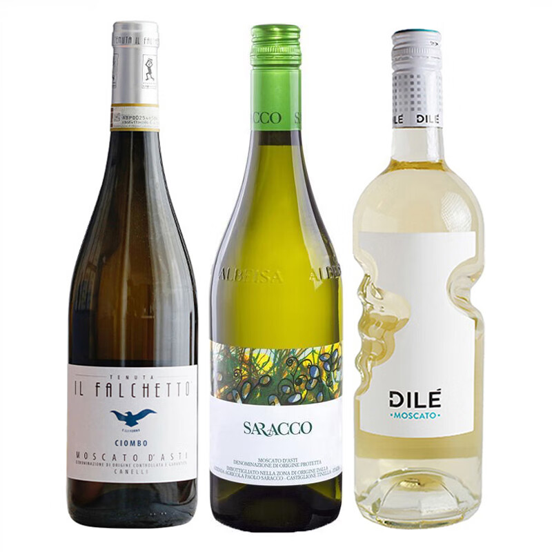 法尔凯特(moscato dasti)3支装/ 意大利进口法尔凯特小鹰小草莫斯卡托