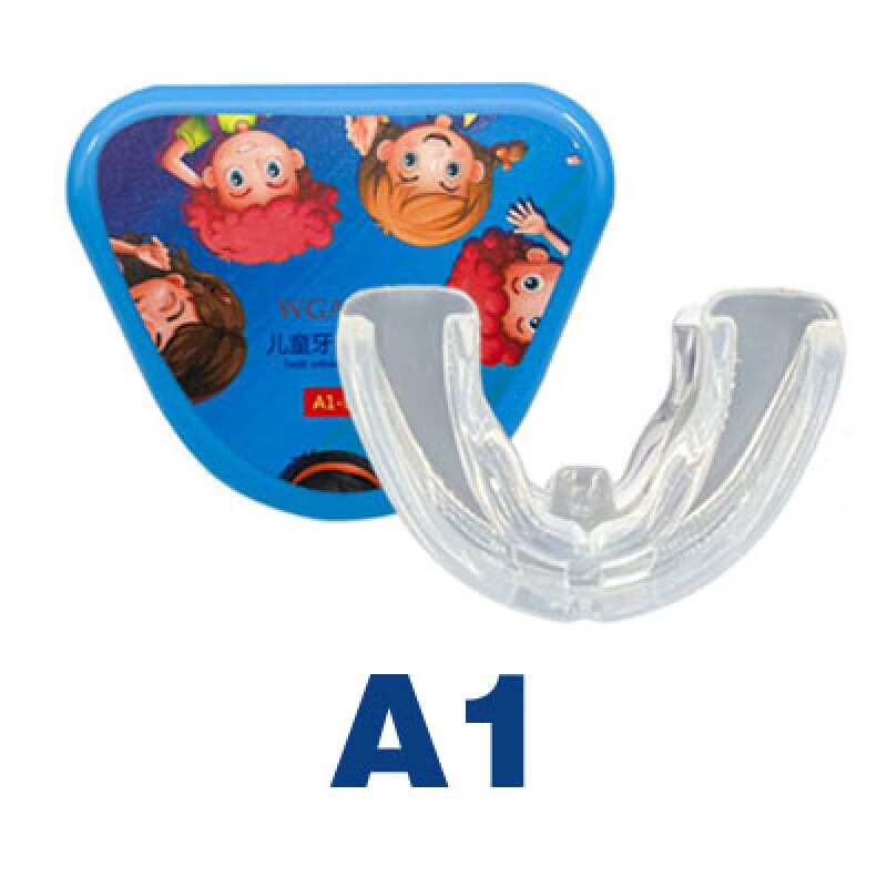 mrc儿童牙套器地包天反颌龅牙深覆合盖牙齿不齐扩弓夜间矫治 a1mrc器3