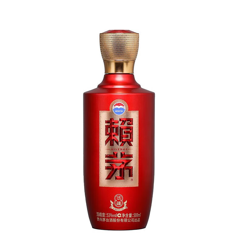 赖茅 传禧 酱香型白酒 53度 500ml*6 整箱装