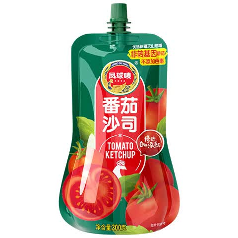 凤球唛 番茄酱 番茄沙司300g  手抓饼意面披萨薯条调味酱 挤挤袋更方便怎么样,好用不?