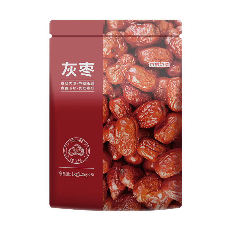 ���ڲ�����PLUS�������������1kg �½���Ǽ������������ ������ʳ����