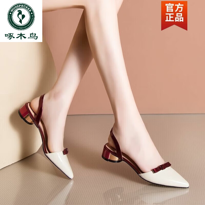 凉鞋女中跟粗跟真皮拖鞋拼色仙女风女鞋 米白色 34【品牌旗舰正品断码