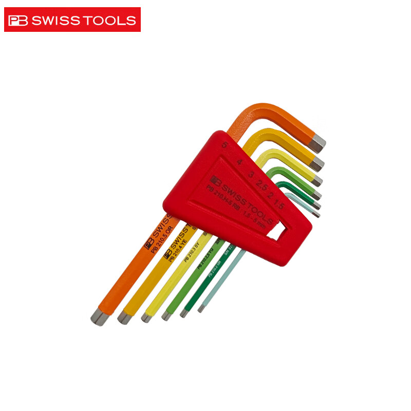 PB SWISSTOOLS瑞士 PB SWISS TOOLS 彩色套装内六角扳手 六角匙 PB 210.H-5 RB