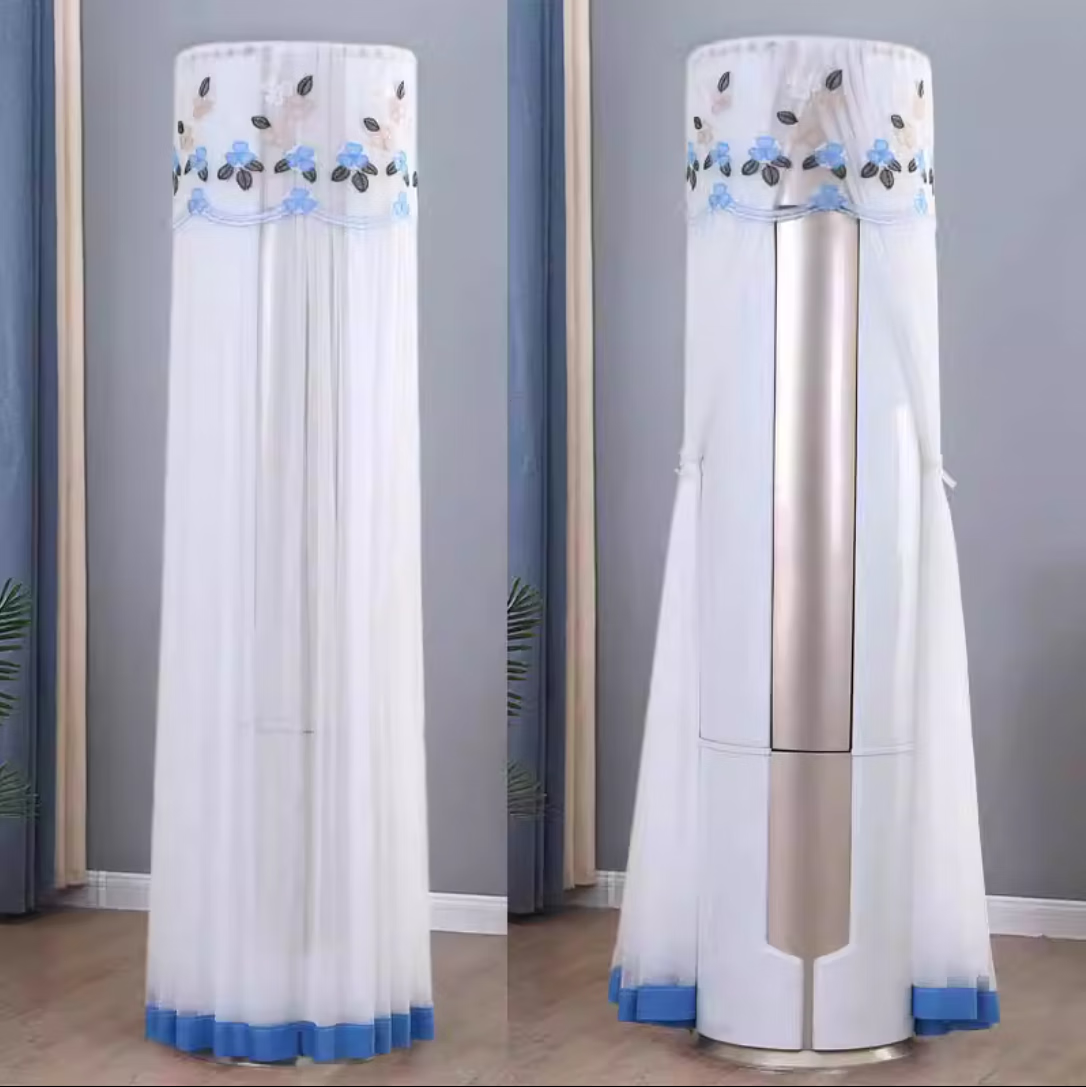 米囹空调罩套柜机圆形圆柱格力客厅美的海尔柜式奥克斯立式空调防尘罩 缘分天空蓝 格力凉之韵天丽i尊i尚i幕 180 京东折扣/优惠券