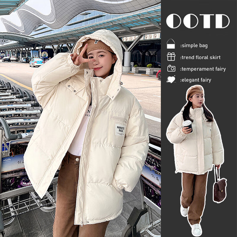 相伊恋人羽绒棉服女2025年新款冬季短款棉衣外套加厚棉袄小个子宽松面包服 黑色【保暖透气 一件过冬】 M 码【建议105-125斤】