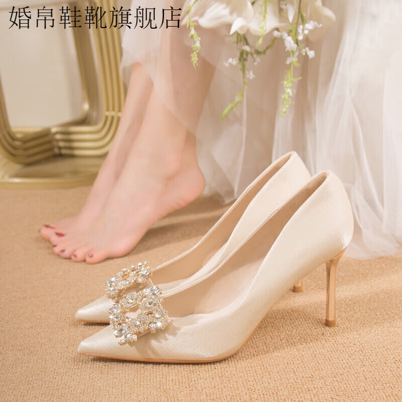 坠倾白色绸缎面婚鞋新娘鞋新款法式主婚纱秀禾两穿水晶高跟鞋 米白色 6厘米 40