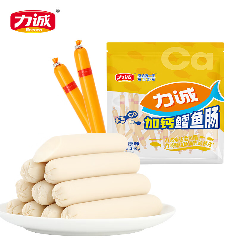 力诚(Reecen)鳕鱼肠宅家休闲零火腿肠鱼肉肠棒香肠儿童零食即食海味肠海味产品 【40根】加钙鳕鱼肠原味 340g