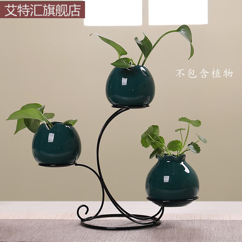 家里的摆件  装饰品创意花器青瓷现代简约家居客厅装饰摆件工艺品小
