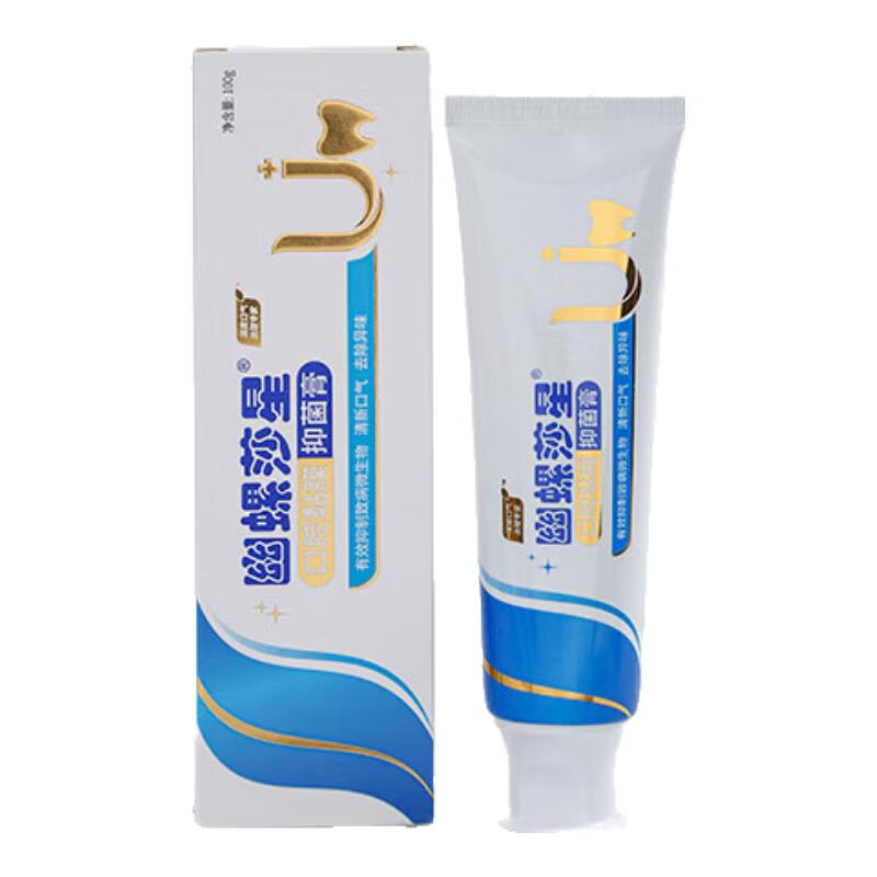 幽螺莎星去牙渍口腔异味清洁膏减少口气臭清洁牙口腔黏膜护理HP抑菌膏 口腔抑菌膏100g（1支）