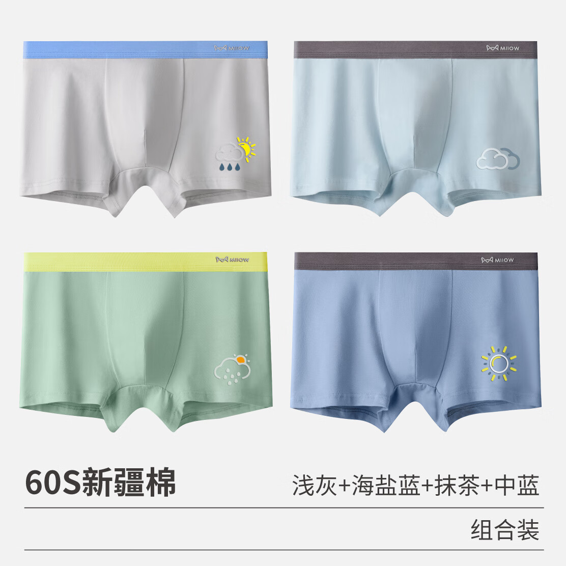 ���ڲ�����è�˶�ͯ�������ڿ㴿����ͯ��������ƽ�ǿ�12-18���д�ͯ�Ľ��ڿ� 32014 XL�뽨������110-130��