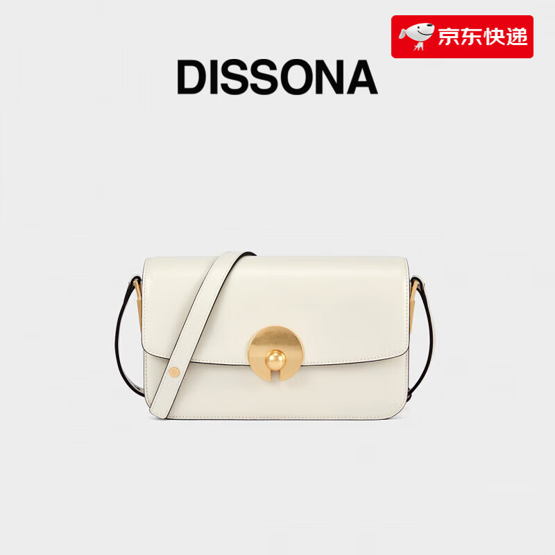 DISSONA【】迪桑娜包包遇見單肩斜挎包小方包豆腐包小眾法棍腋下包 珍珠白