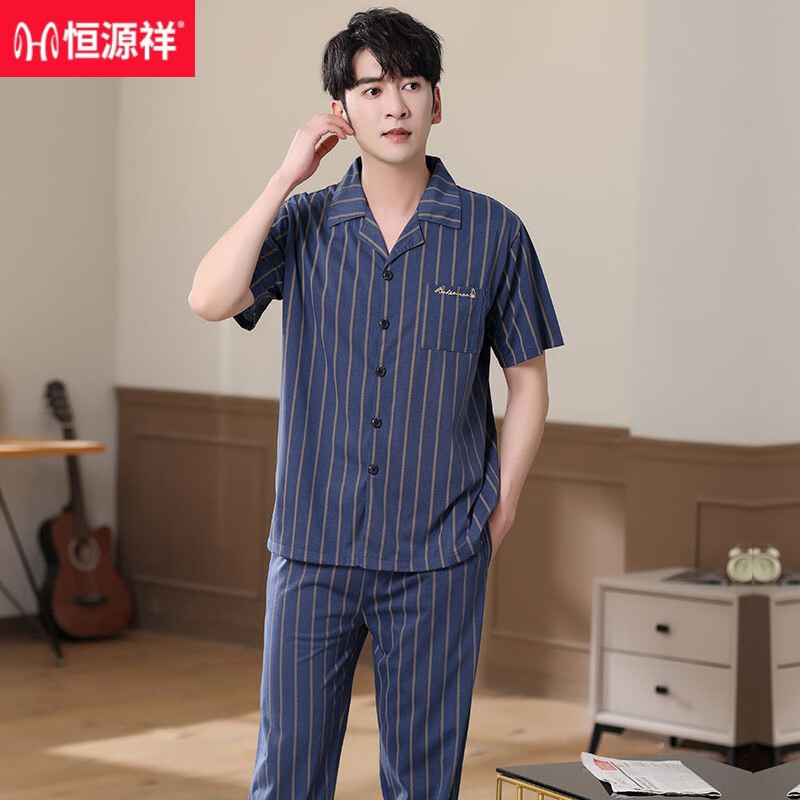 ��Դ��˯�����ļ����䳤�㴿�ޱ�����ɼӴ���������ְ�ȫ�޼Ҿӷ���װ W2197 MT2300���� 4XL(180-200��)