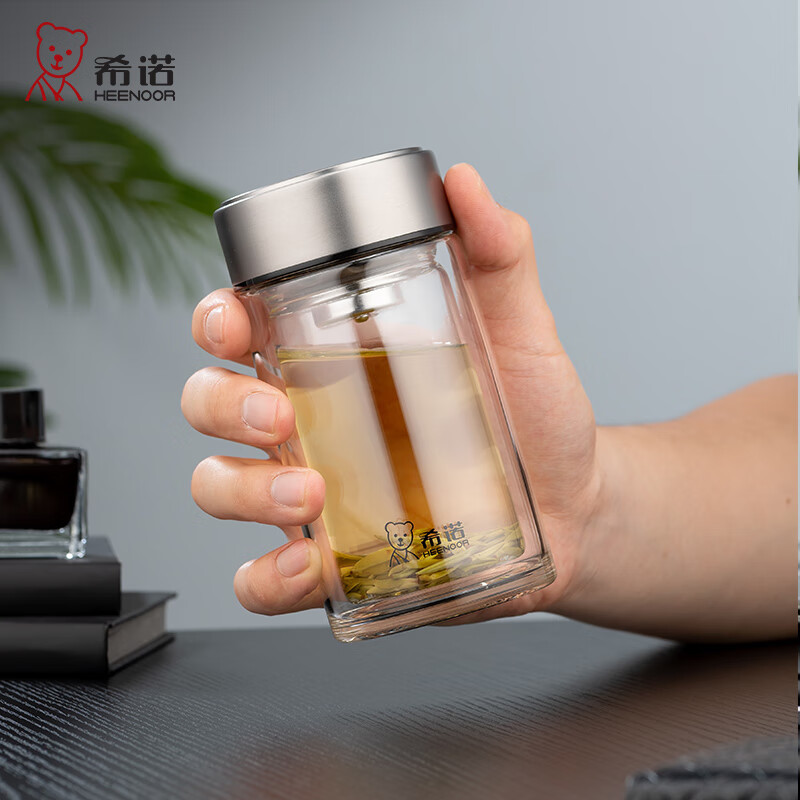 希诺(HEENOOR)玻璃杯单层加厚大容量带滤网水杯女便携带盖办公泡茶杯男家用杯子 带滤网【升级磨砂杯盖】 240ml