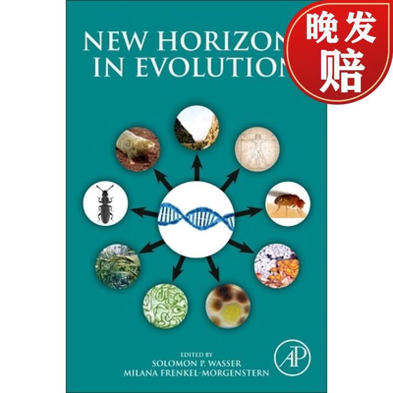 【4周达】new horizons in evolution