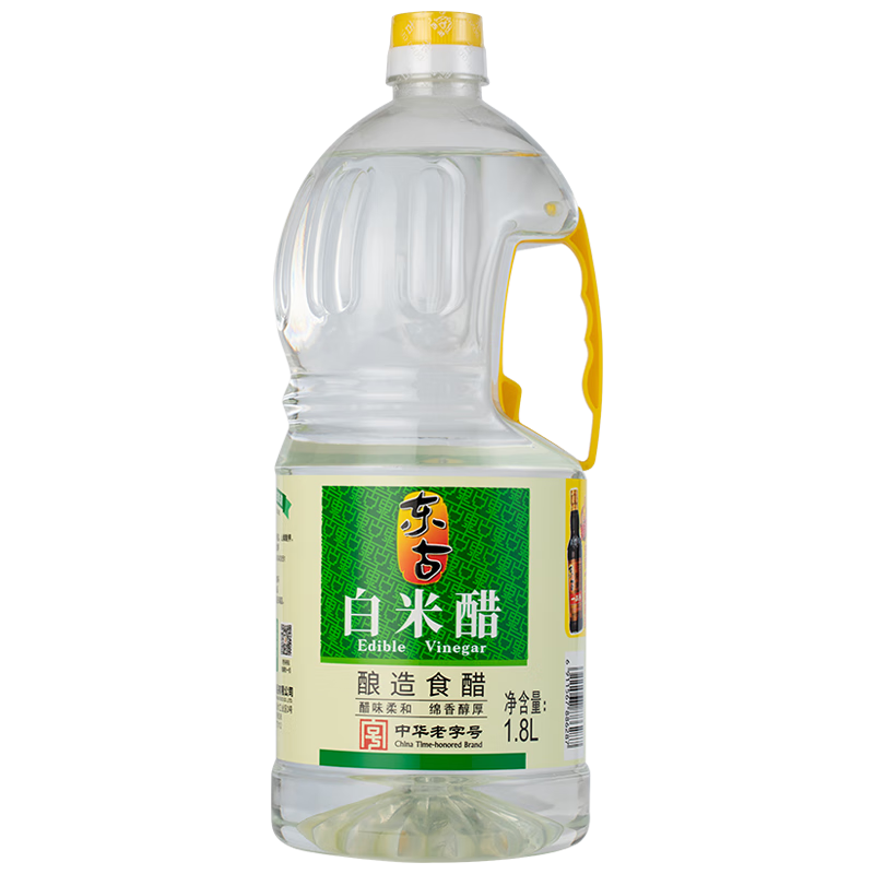 ���� ���״�1.8L ����״�ʳ�׳�������պ�ϴ�ƿװ