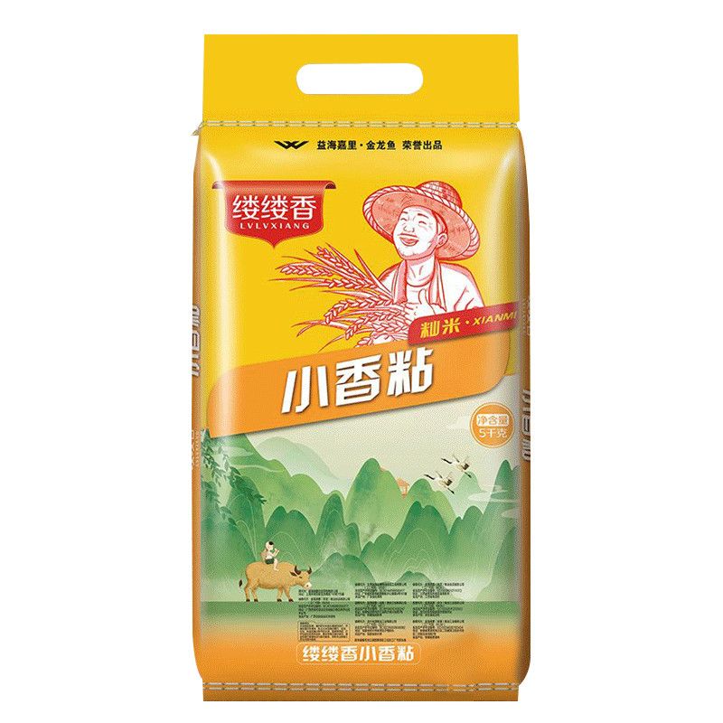 袋装新米长粒油粘米猫牙煲仔饭10斤大米批发 缕缕香小香粘5kg(十斤)