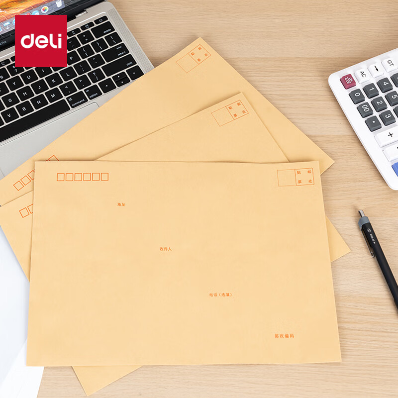 得力(deli)40张9号a4牛皮纸大信封 邮局标准信封229*324mm 25201