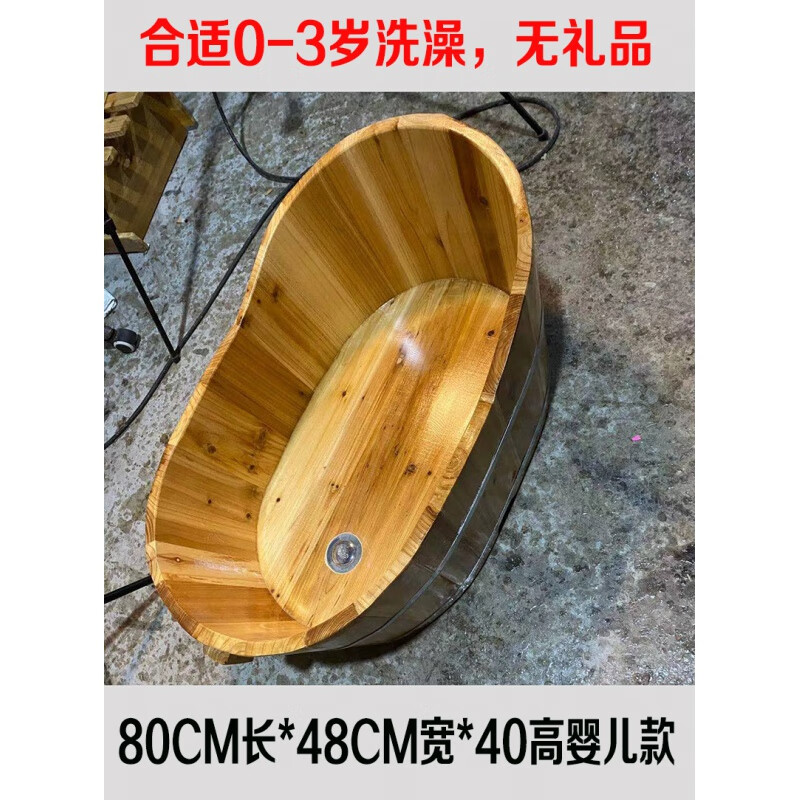 实木泡澡桶美容院大人浴桶木质浴缸成人家用药浴盆全身洗澡桶木桶