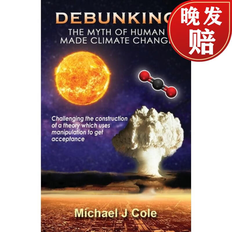 【4周达】debunking the myth of human made climate change