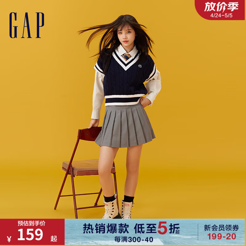 Gap女装2024春季新款纯棉撞色甜辣针织衫学院风背心毛衣890004 海军蓝 170/88A(L)亚洲尺码