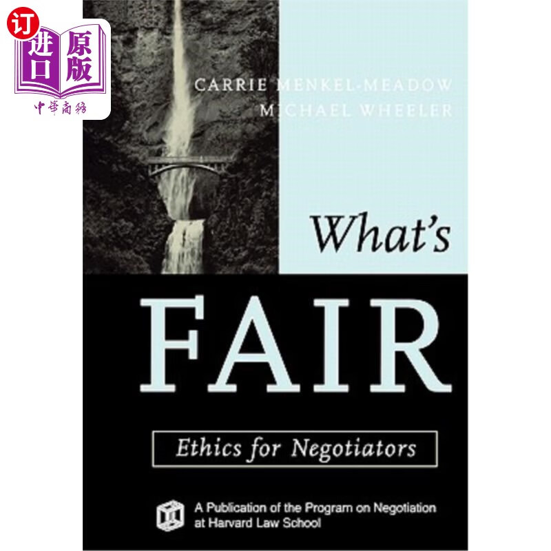 海外直订whats fair: ethics for negotiators  什么是公平的