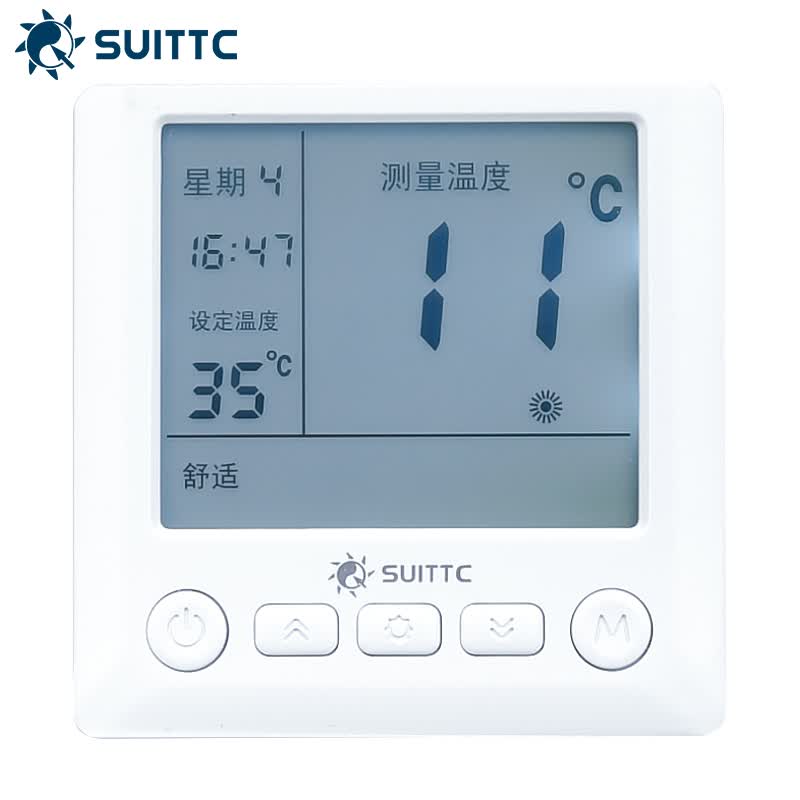 SUITTC鑫源温控器可编程智能型开关可调节温度明装WK8718系列 WK8718/20SD+S03探头线属于什么档次？