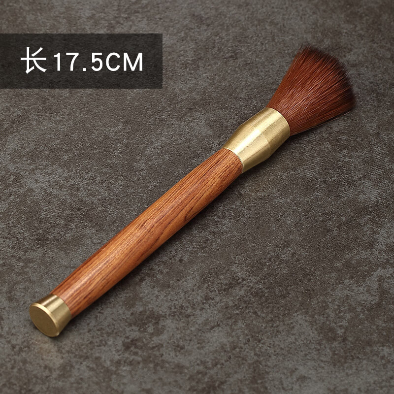 贝多嘉扫灰刷除尘工具 佛像清洁用具打扫卫生清洁刷子养壶 花梨刷子