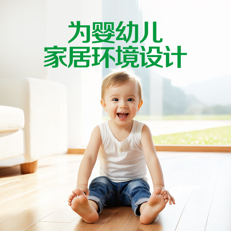 滴露(Dettol)【厨房清洁】植源除菌喷雾500ml 冰箱微波炉温和杀菌植源除味免洗 植源青苹 500ml 1瓶