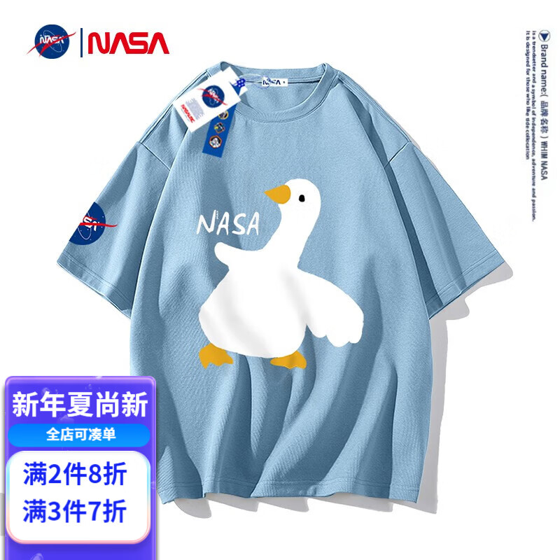 NASA短袖t恤男女款纯棉ins港风男装联名韩版夏季情侣装短袖学生可爱大鹅动物潮流印花 浅蓝色 XL