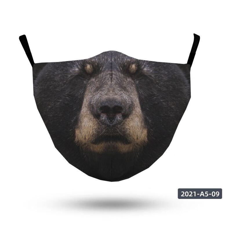 动物口罩动漫搞仿真怪面罩恶搞印花成人防护卡通猪鼻子老虎口罩熊儿童