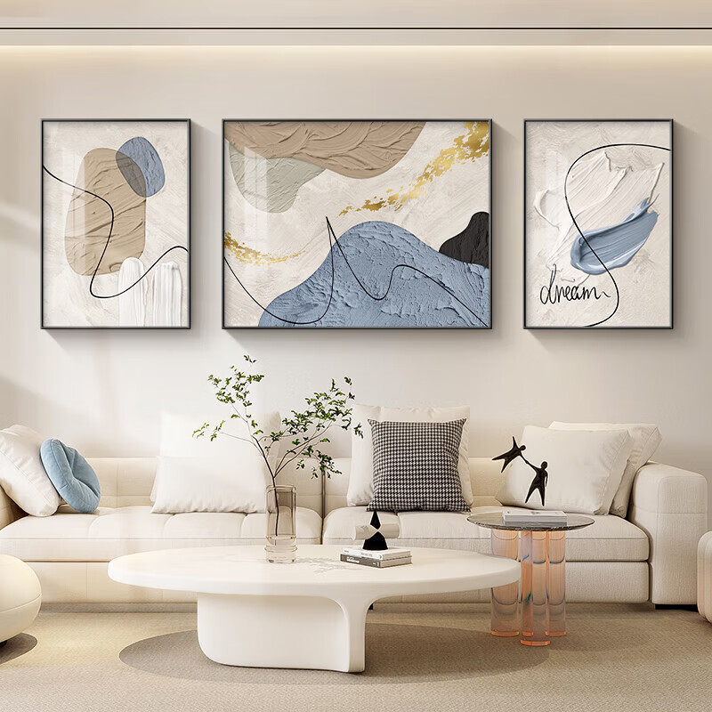 好久不见抽象大气客厅装饰画现代简约三联壁画高级感轻奢沙发背景墙挂画