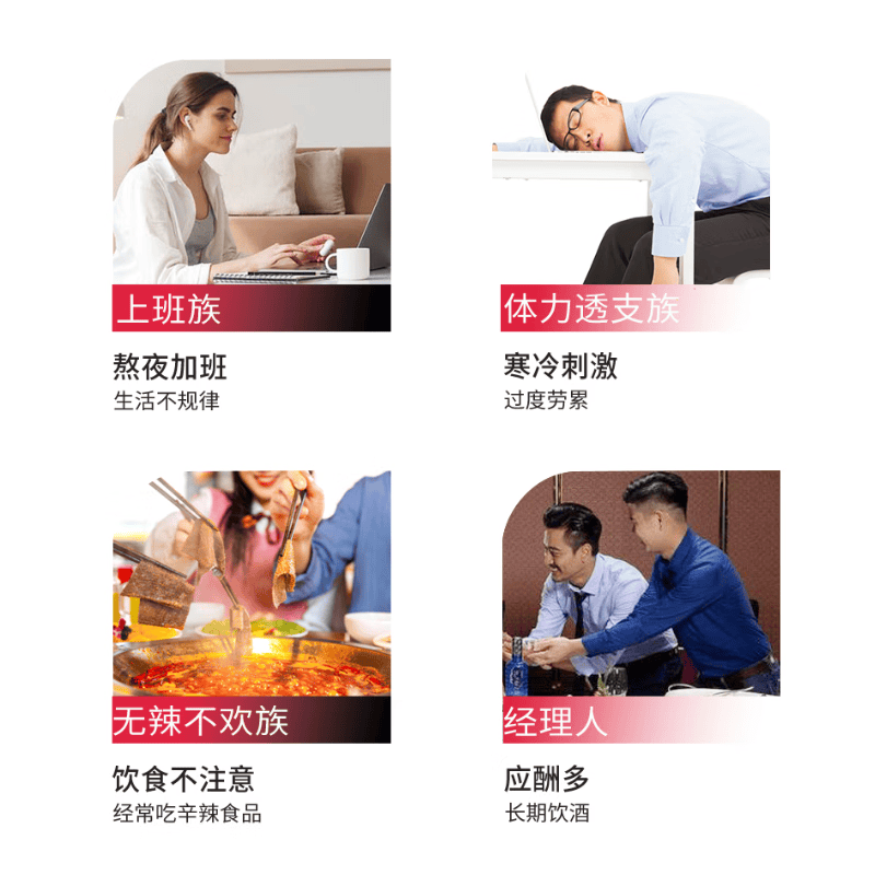 康源晨光牌番茄红素软胶囊抗氧化增加免疫力强健精力蓝帽子60粒 1瓶装(保质期2025.12)