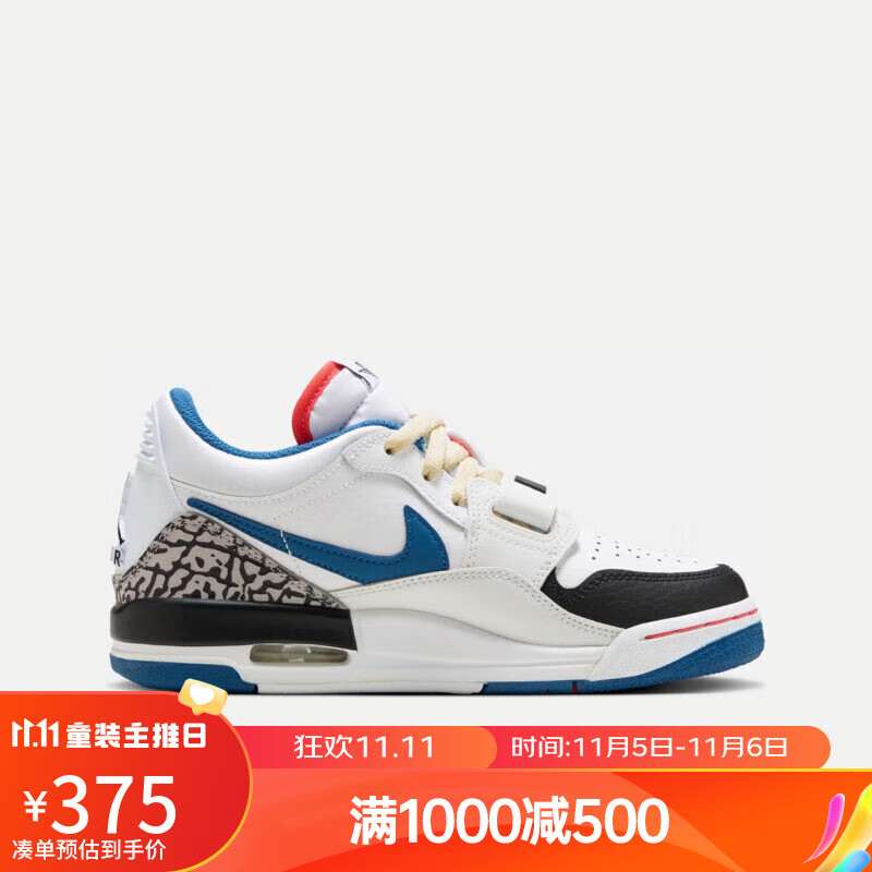 NIKE耐克（NIKE）（滔搏运动）AIR JORDAN LEGACY 312 LOW (GS) AJ1 FV8117-141 40高性价比高么？