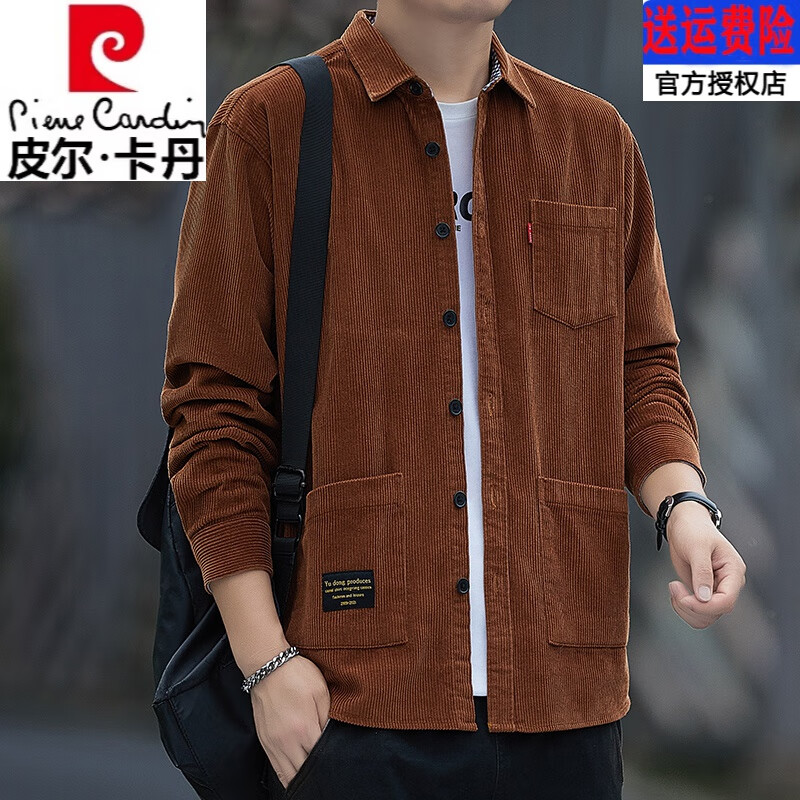 皮尔卡丹（pierre cardin）高档灯芯绒长袖衬衫男士2025春秋新款纯棉工装上衣休闲衬衣外套男 P266红棕【免烫抗皱不起球】 XL【126-140斤】