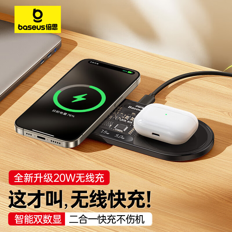 ��˼ ���߳���� ����һ 20W