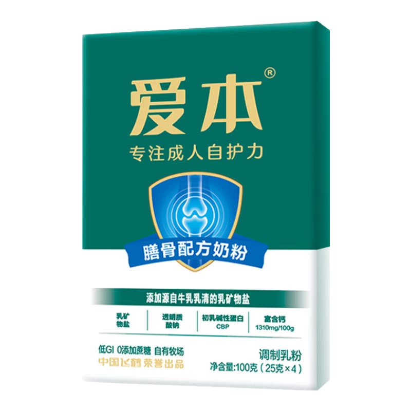 �ɺװ����߸Ƴ��˶�ͯ������ѧ���̷�������0���Ǹ߸�����ڸ�ĸ���� �Ź��䷽�̷�100g 8.9Ԫ