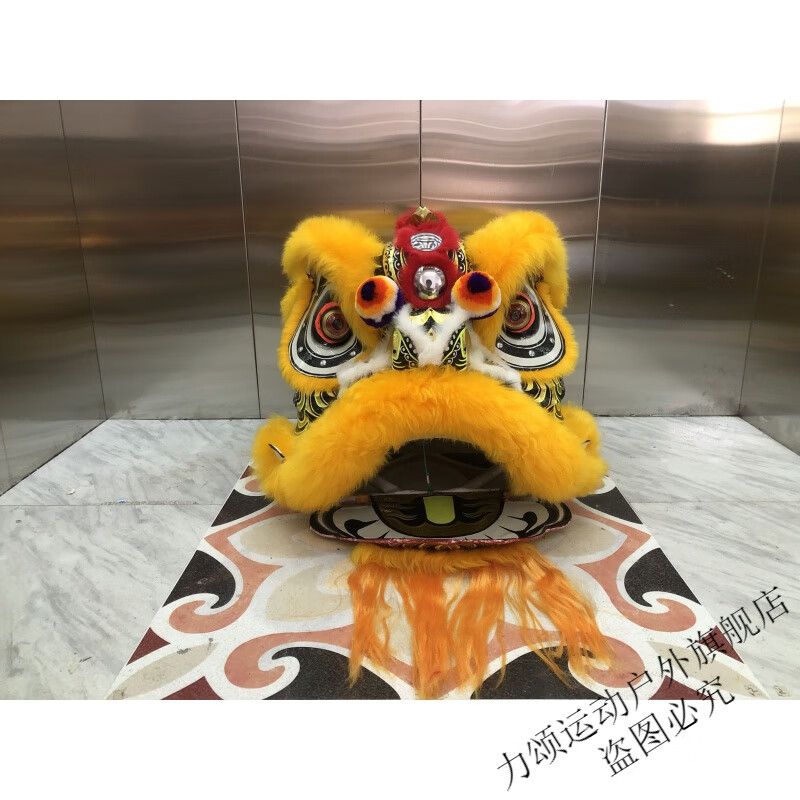 威敦 老夫子狮头 三个镜子狮子 老夫子醒狮 广东南狮 舞龙舞狮 白色