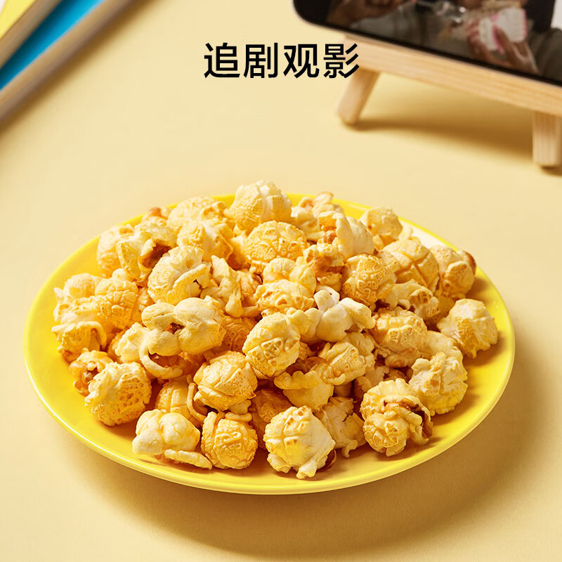 京东京造0蔗糖爆米花（焦糖味)40g*6袋 办公休闲膨化解馋零食分享装