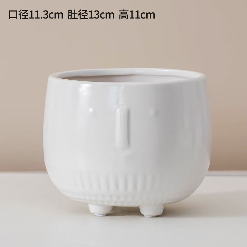花盆陶瓷迷迭香绿植盆栽种植盆家用北欧轻奢风透气盆摆件 白色圆人像