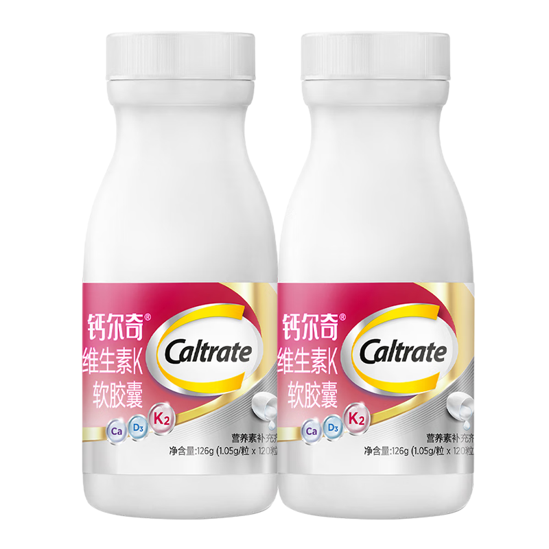 Caltrate 钙尔奇 钙片 补钙维生素D3钙片  骨骼健康软胶囊90粒*2