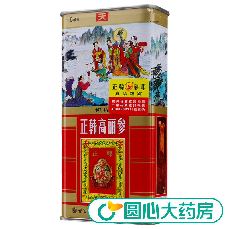 �������� ���(����������) 40g�����(������Ƭ) 1��װ99Ԫ