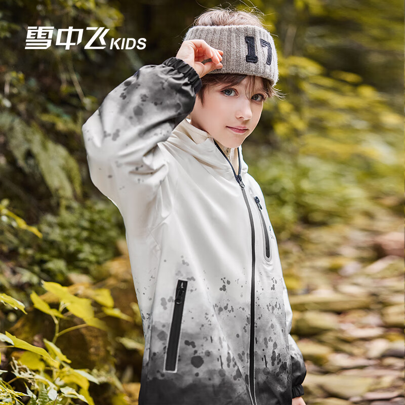 雪中飞kids春冬新款男女童三合一户外登山两件套保暖外套 黑色0451 150