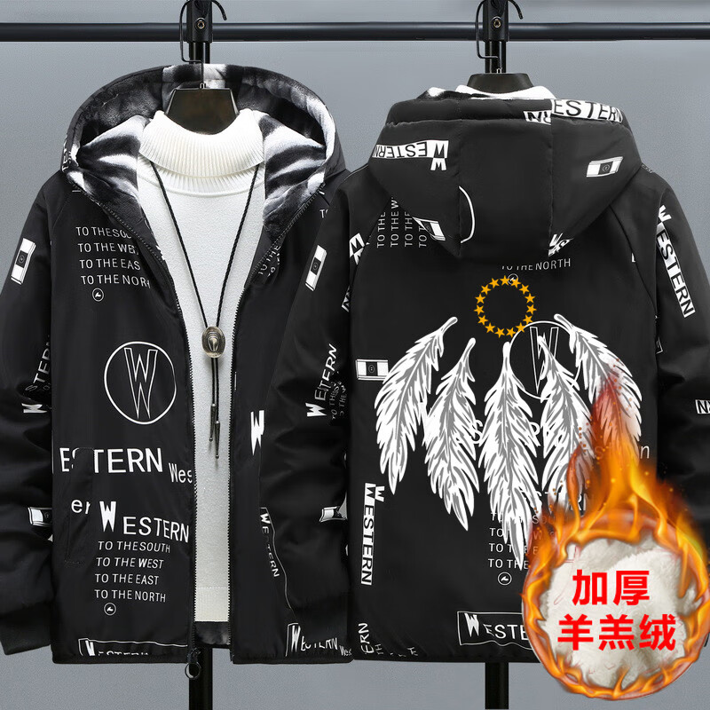 Ƥ����Ƥ�¶��������г���ѧ���������������ް��м��ޱ�ů�޷���ͯ������װ ��ɫ��ë M