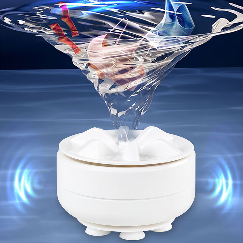 梧桐树多功能涡轮洗衣机选购哪种好？用户口碑评测，参考指南！