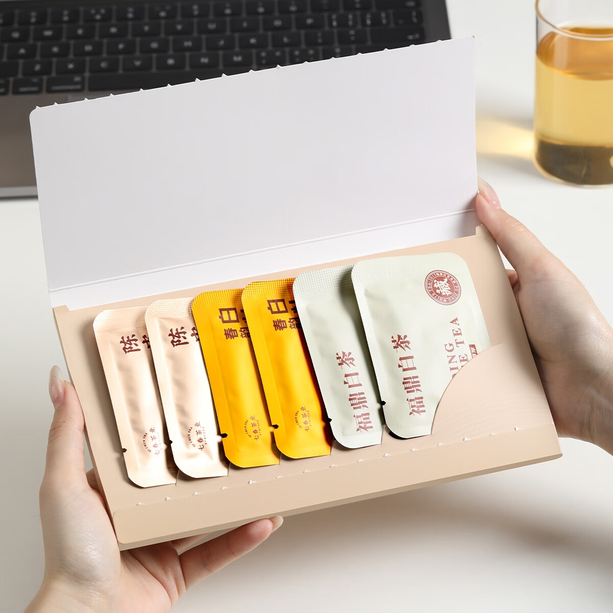 七春茶叶白牡丹 老白茶福鼎品鉴茶3种组合试喝6泡30g陈皮白茶自己喝