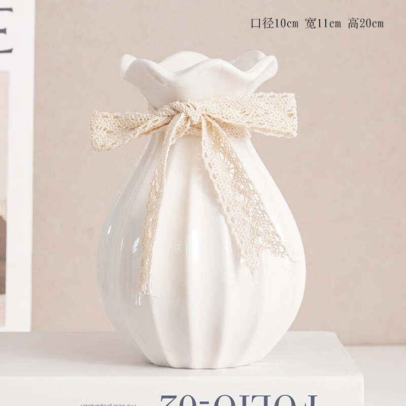 文溪(wenxi)北欧陶瓷花瓶干花鲜花大肚花器简约现代居家装饰品样板间