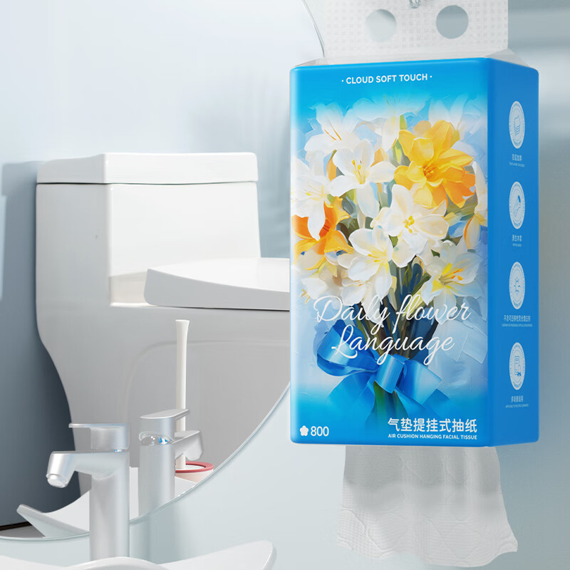 京东查询抽纸历史价格|抽纸价格历史