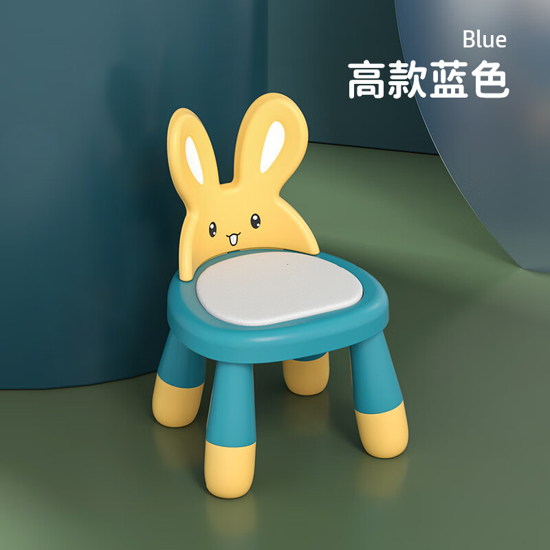 雅親（YAQIN）高低可調(diào)寶寶凳子靠背椅嬰兒幼兒飯叫叫小餐椅座椅 藍色-軟墊-高腳叫叫椅