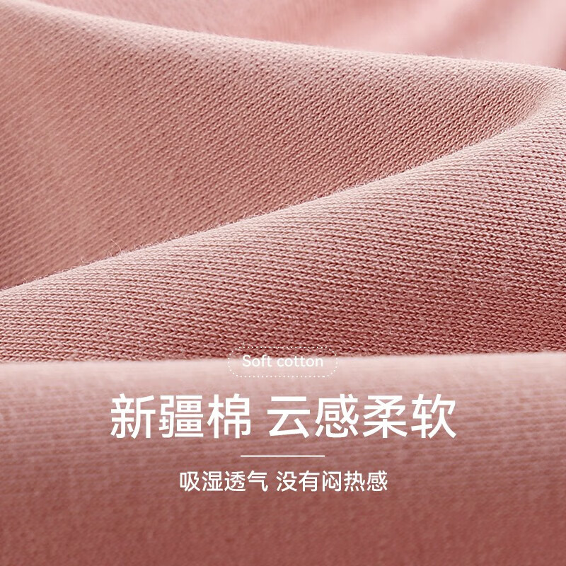 芬腾睡衣女纯棉春秋季长袖套头套装夏天可爱甜美少女加大码家居服 447粉色 L 建议:110-125斤